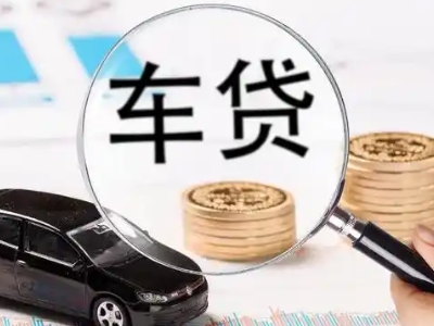 湖北企业贷款到期无法偿还，会有什么具体后果？