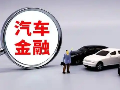 湖北法人贷款属于个人贷还是公司贷？