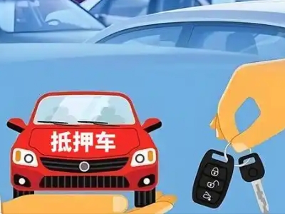 什么是债务重组,湖北债务重组需要多长时间？